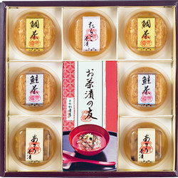 〈赤坂松葉屋〉料亭のだし茶漬