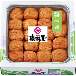 〈梅林堂〉紀州梅干「梅心 撰」