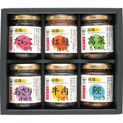 〈酒悦〉減塩佃煮・惣菜詰合せ 瓶詰