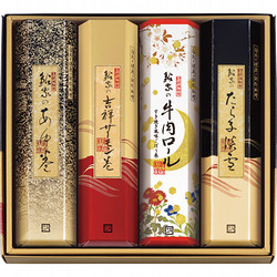 〈鮎家〉鮎家の巻物 詰合せ