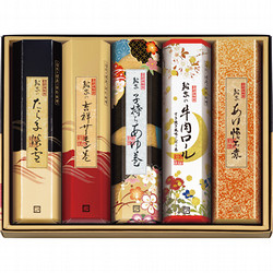 〈鮎家〉鮎家の巻物 詰合せ