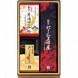 〈鮎家〉鮎家の巻物 詰合せ