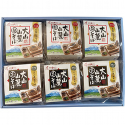 大山山麓そば