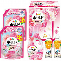 P＆G ボールド液体洗剤ギフトセット