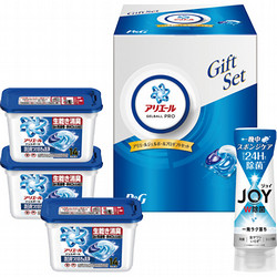 P＆G アリエールジェルボールプロギフトセット