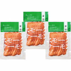 〈サーモンデリ中村屋〉スモークサーモン（切り落とし）