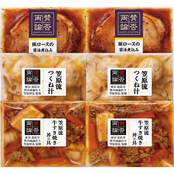 〈賛否両論〉和惣菜詰合せ