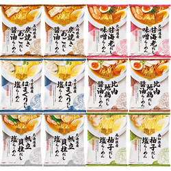 だし麺 12食詰め合わせ