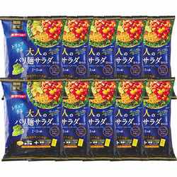 大人のパリ麺サラダ用セット