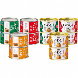 Umios 国産いわし・さば缶詰詰合せ