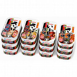 Umios 惣菜缶詰詰合せ
