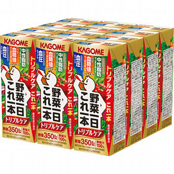 野菜一日これ一本トリプルケア