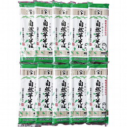 自然芋そば