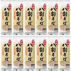 信州八割そば（そば粉八割使用）