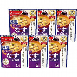 〈アマノフーズ〉減塩うちのおみそ汁 なすとお揚げ5食