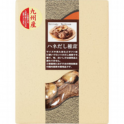 九州産ハネだし椎茸