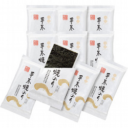 〈白子のり〉手巻焼のり10袋