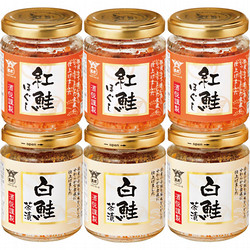 〈酒悦〉紅白鮭セット