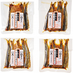 〈正上〉いわし金山寺味噌炊き
