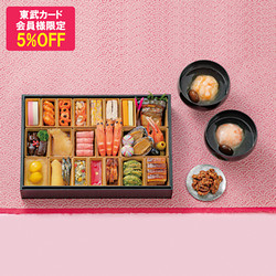 【東武カード限定ご優待】東武オリジナル 東武＆名店10店 （和洋中） 一段