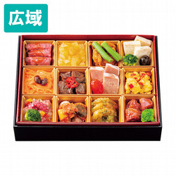 函館 五島軒 （洋） オードブル一段【広域配送】