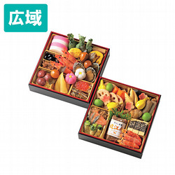 日本ばし大増 (和) 二段重「華」【広域配送】