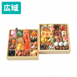 日本料理 一乃松 （和） 二段重【広域配送】