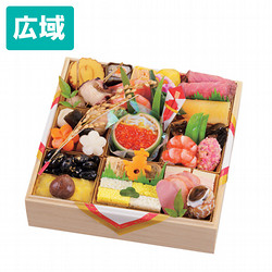 京料理 濱登久 (和) 一段【広域配送】