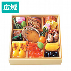 日本料理 一乃松 （和） 一段【広域配送】