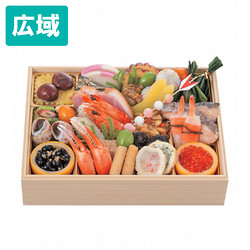 旬彩和食 口福 （和） 一段【広域配送】