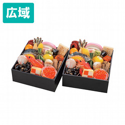 京都・妙心寺 御用達 京料理 花ごころ （和） 二客【広域配送】