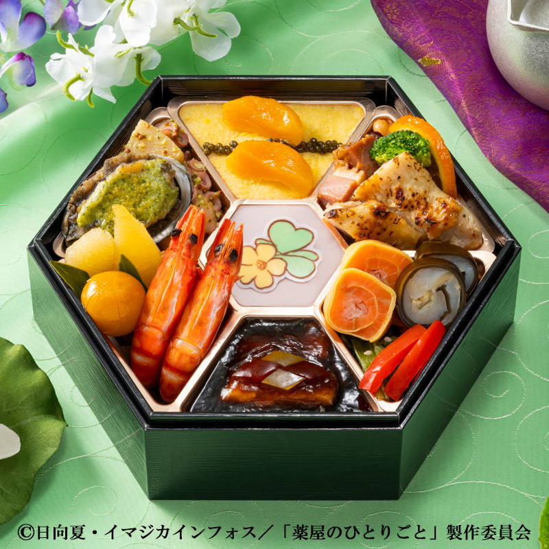 【おせち】薬屋のひとりごと 和洋オードブル一段重 12月30日(水)お届け【送料込み】