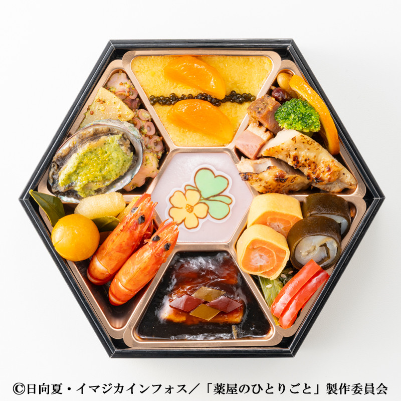 【おせち】薬屋のひとりごと 和洋オードブル一段重 12月30日(水)お届け【送料込み】