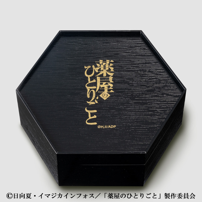 【おせち】薬屋のひとりごと 和洋オードブル一段重 12月30日(水)お届け【送料込み】