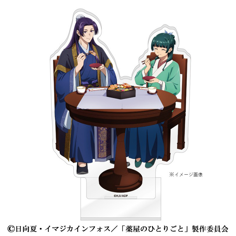 【おせち】薬屋のひとりごと 和洋オードブル一段重 12月30日(水)お届け【送料込み】