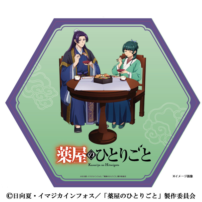 【おせち】薬屋のひとりごと 和洋オードブル一段重 12月30日(水)お届け【送料込み】