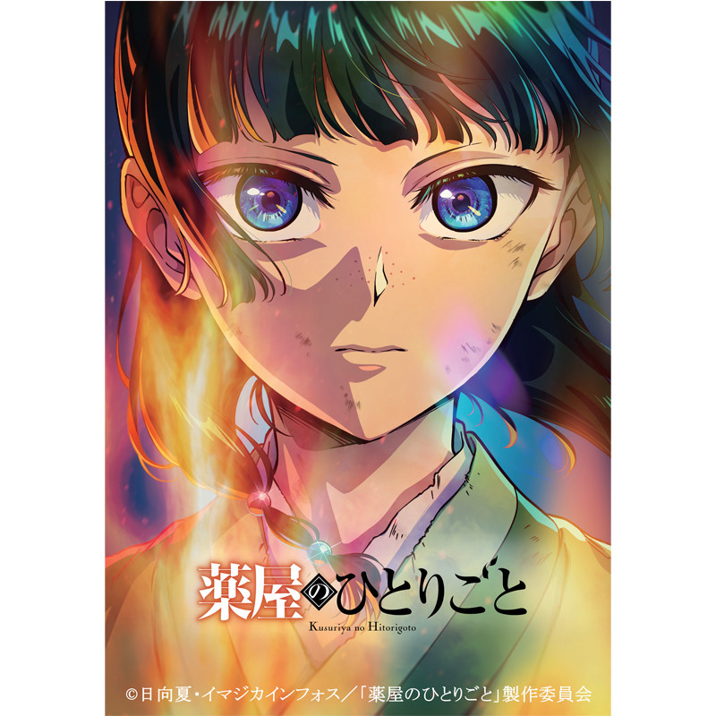 【おせち】薬屋のひとりごと 和洋オードブル一段重 12月30日(水)お届け【送料込み】