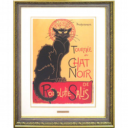 ［名画復刻 複製版画～STUDIO ART WALK USA～］テオフィル・アレクサンドル・スタンラン「猫」リトグラフ・複製版画