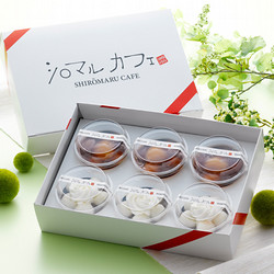 北海道・「シロマルカフェ」白玉スイーツ6個セット