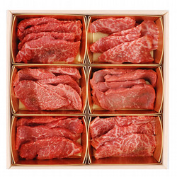 「山晃食品」6大ブランド和牛食べ比べ焼肉用