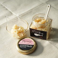 【宝関】ふぐコンフィグ3種