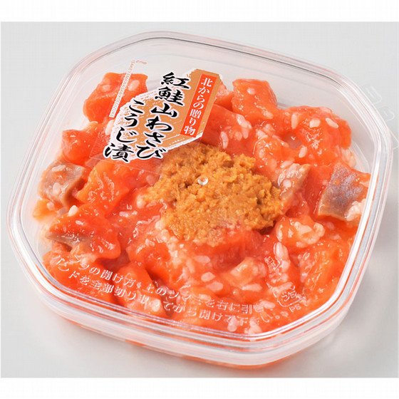 鮭わさび 冷凍】野尻正武商店 鮭といくらの親子漬と帆立わさびセット｜郵便局の