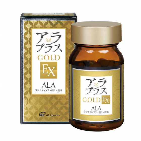 アラプラスゴールドEX 2個 送料無料! アラプラスゴールド お得用2個セット！（90粒×2＝180粒