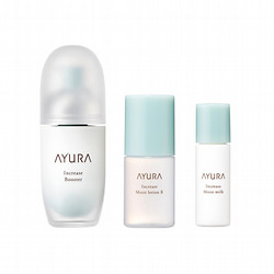 ［アユーラ］インクリーゼ ブースター 新発売キット