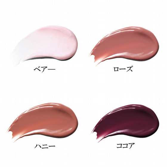 ラ・メール］ザ・リップ トリートメント - Cosmetic@TOBU - 【公式