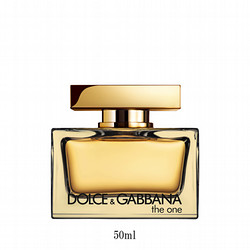 ［ドルチェ＆ガッバーナ］ドルチェ＆ガッバーナ ザ･ワン オードパルファム インテンス