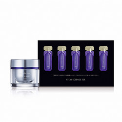 SHISEIDO アルティミューン エッセンシャル キット〈オンライン