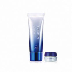 ［エピステーム］ホワイトUVレーザーキット