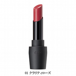 SHISEIDO アルティミューン エッセンシャル キット〈オンライン限定