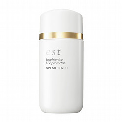 ＳＡＬＥ★エスト 美容液 アクティベート コンセントレートクリーム 45g 人気 エスト / アクティベート コンセントレートクリームの公式商品